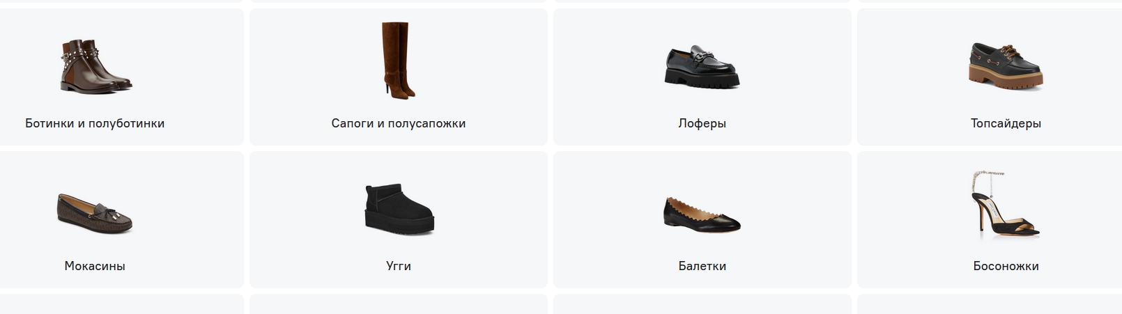 Clip2Net Menu_250419132406.jpeg