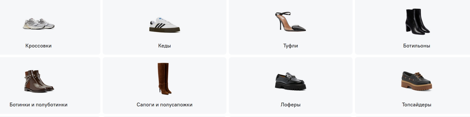 Clip2Net Menu_250419132420.jpeg