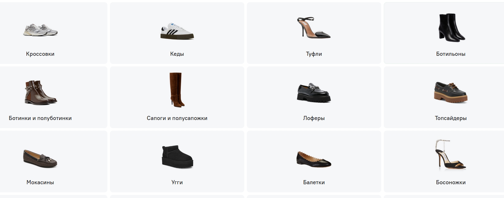 Clip2Net Menu_250419132455.jpeg