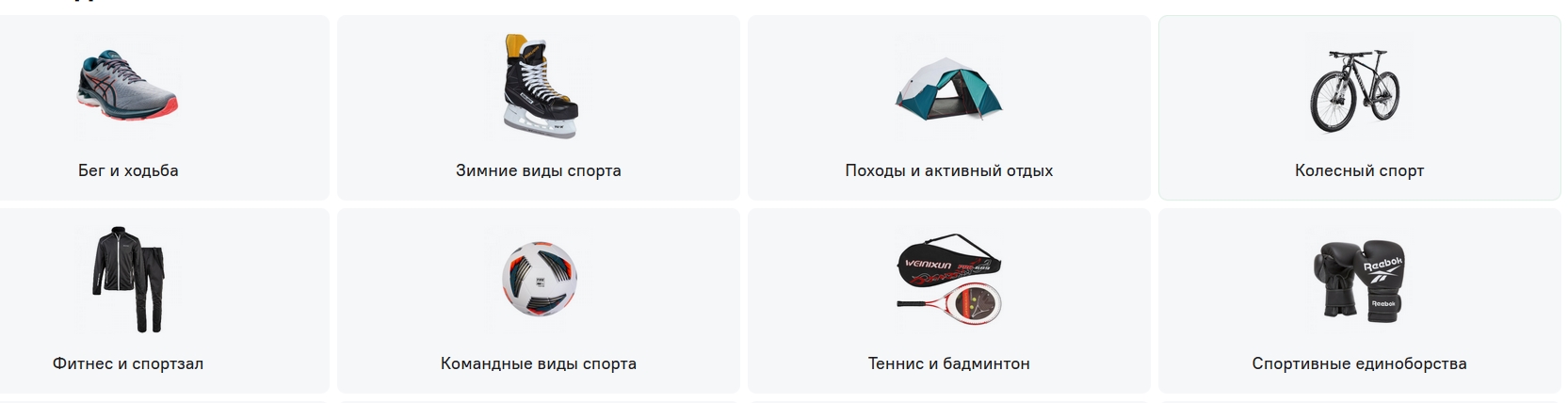 Clip2Net Menu_25041913264280815.jpeg