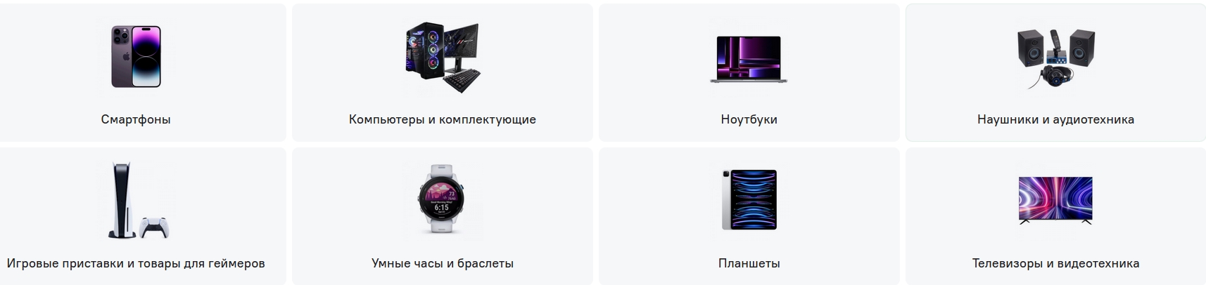 Clip2Net Menu_2504191326588904844280815.jpeg