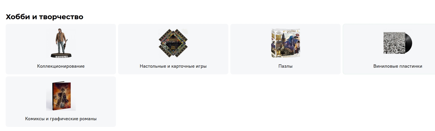 Clip2Net Menu_2504191326844280815.jpeg