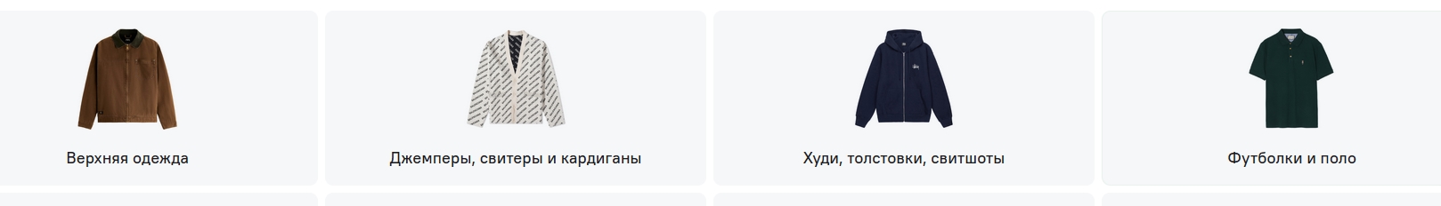 Clip2Net Menu_250419133634626588904844280815.jpeg