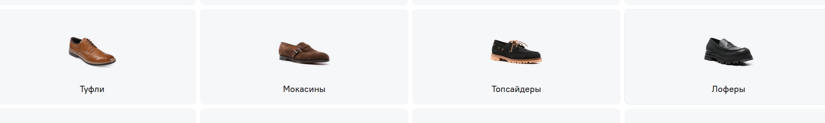 Clip2Net Menu_250420105658.jpeg