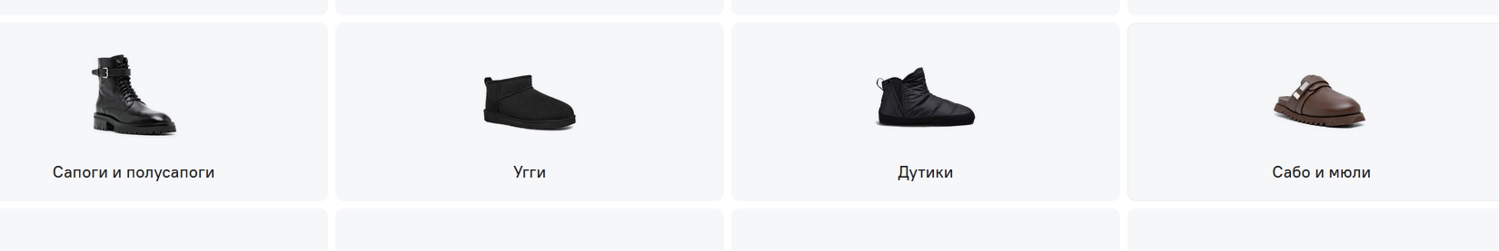 Clip2Net Menu_250420105717.jpeg