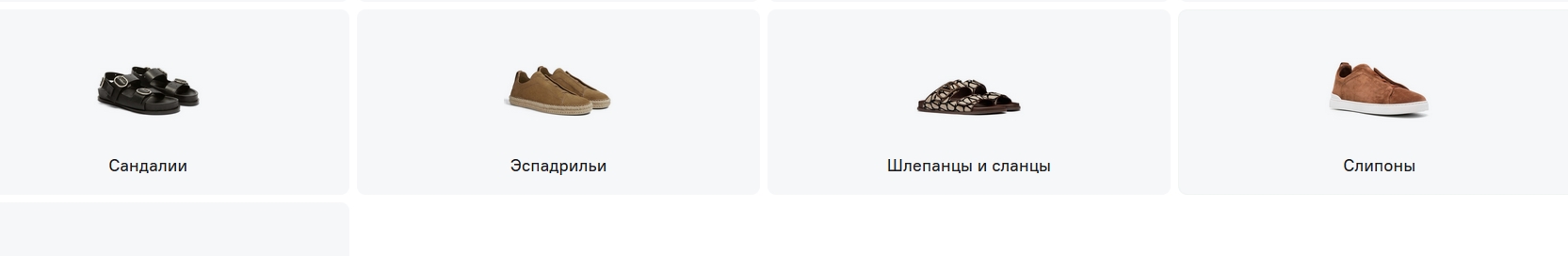 Clip2Net Menu_250420105734.jpeg