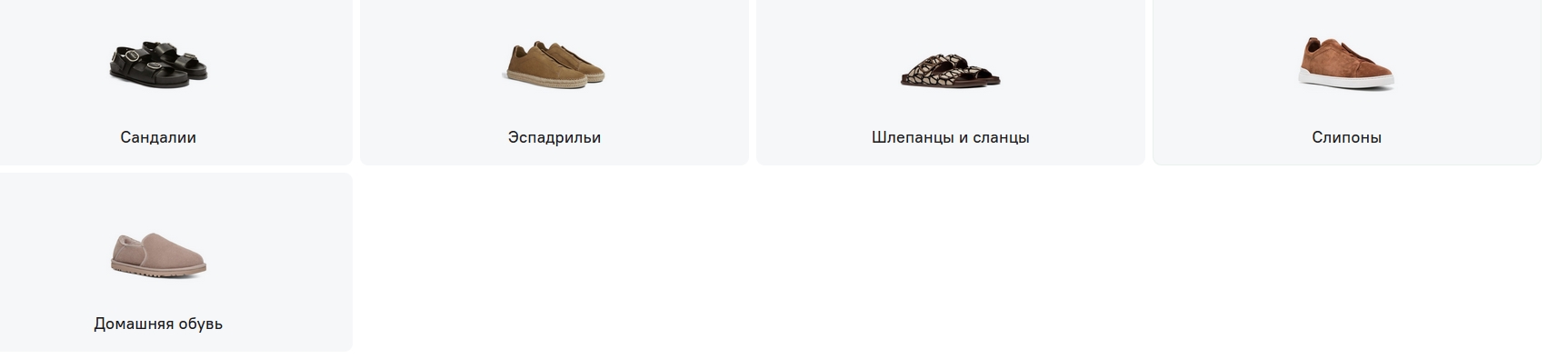 Clip2Net Menu_250420105751.jpeg