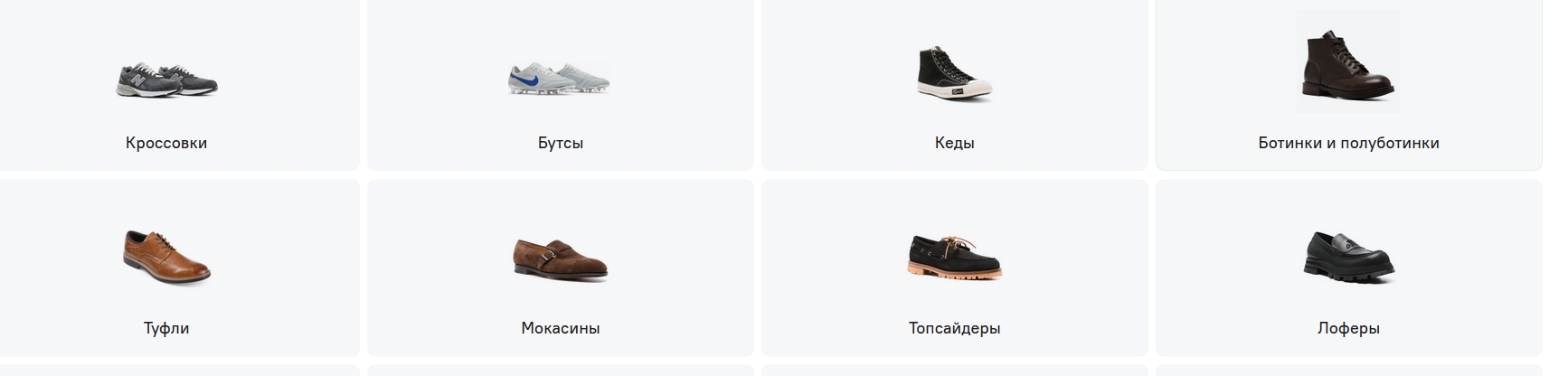 Clip2Net Menu_250420105807.jpeg