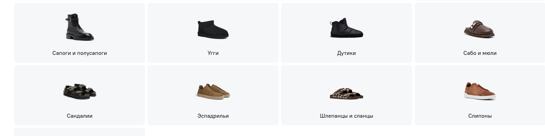 Clip2Net Menu_250420105826.jpeg