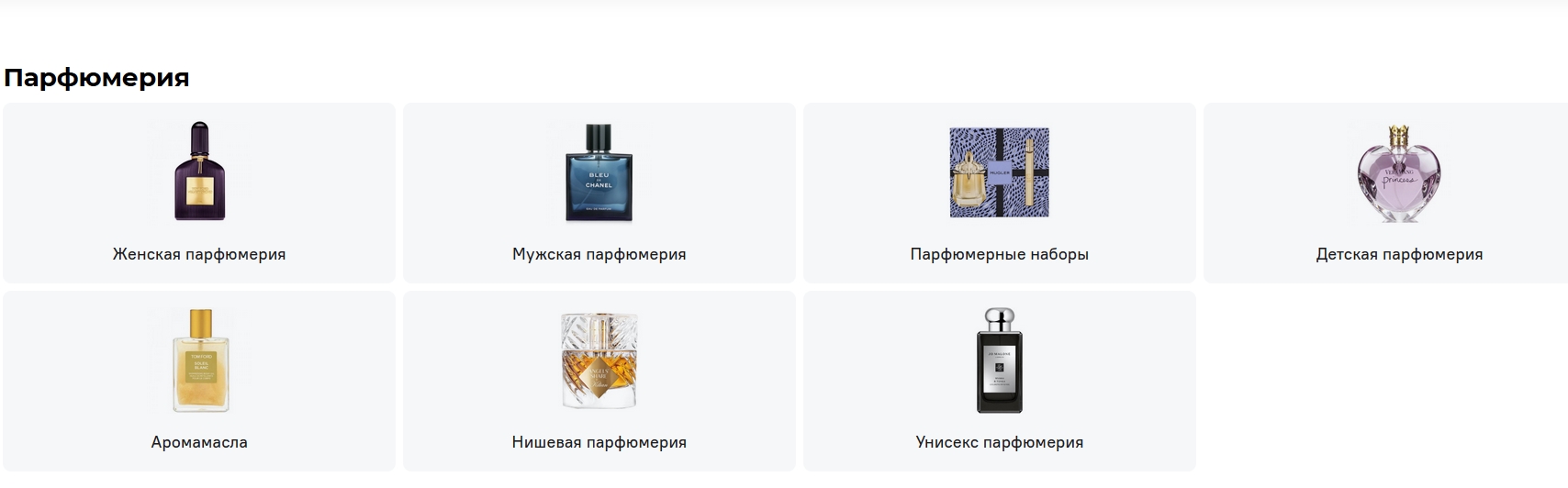 Clip2Net Menu_250420153006.jpeg