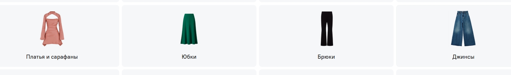 Clip2Net Menu_250422104641.jpeg