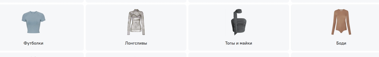 Clip2Net Menu_250422104700.jpeg