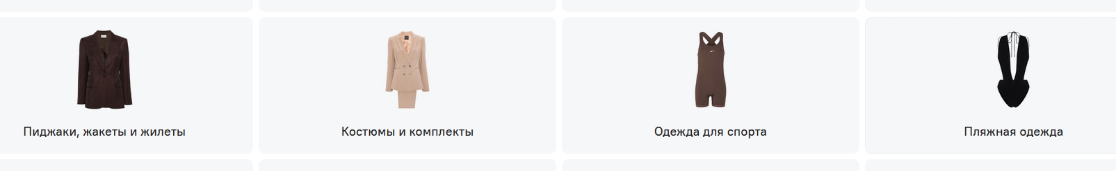 Clip2Net Menu_250422104719.jpeg