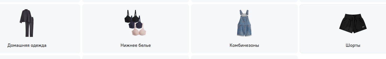 Clip2Net Menu_250422104734.jpeg