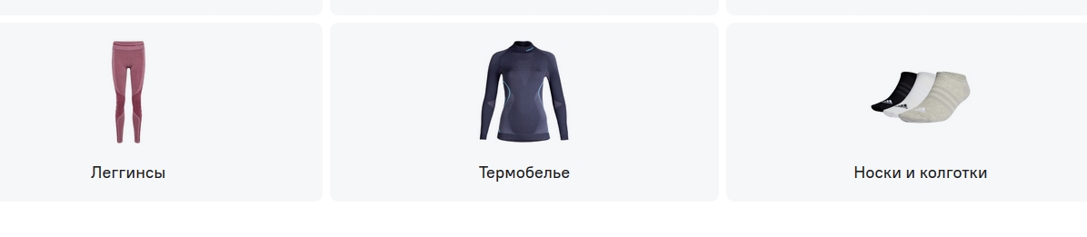 Clip2Net Menu_250422104747.jpeg