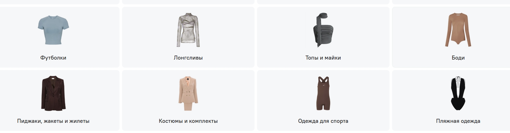 Clip2Net Menu_250422104827.jpeg