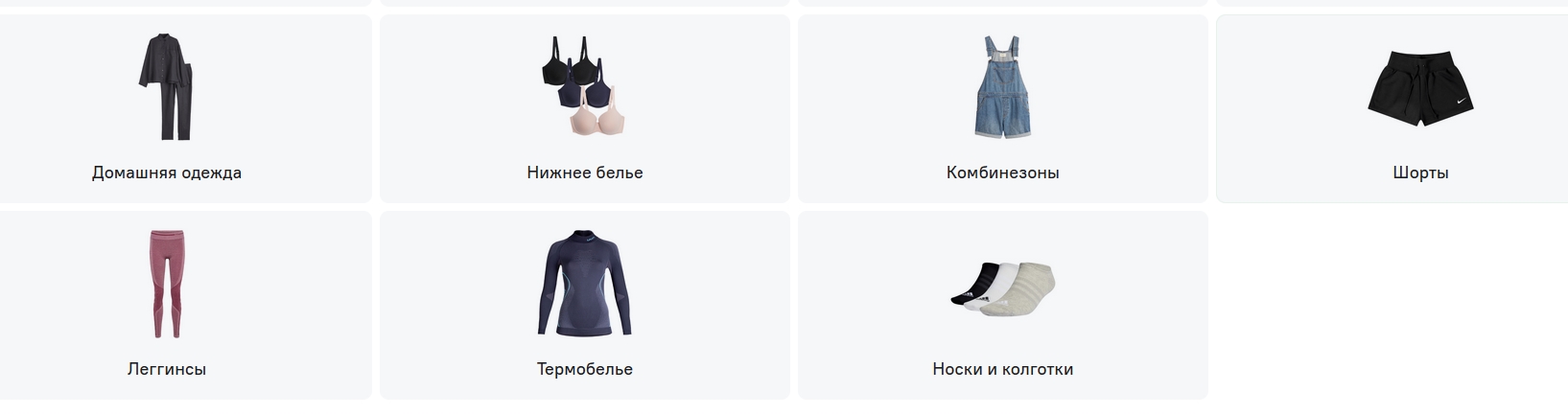 Clip2Net Menu_250422104842.jpeg