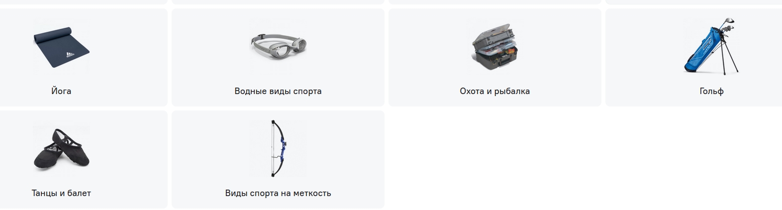 Clip2Net Menu_250422125556.jpeg