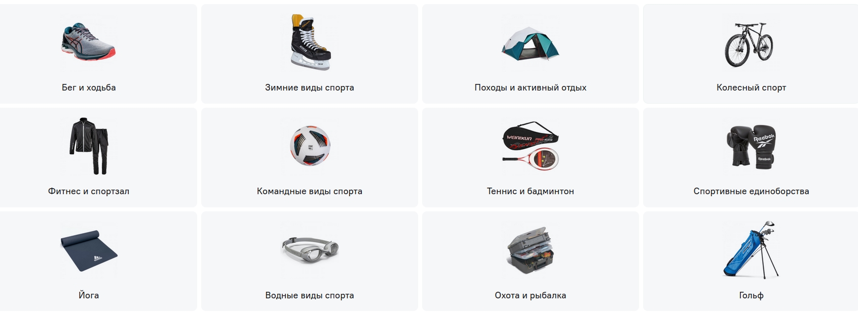 Clip2Net Menu_250422125618.jpeg