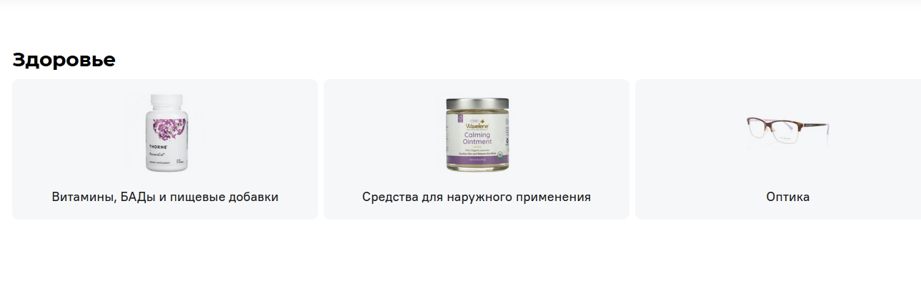 Clip2Net Menu_250422191515.jpeg