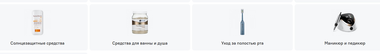 Clip2Net Menu_250423101655.jpeg