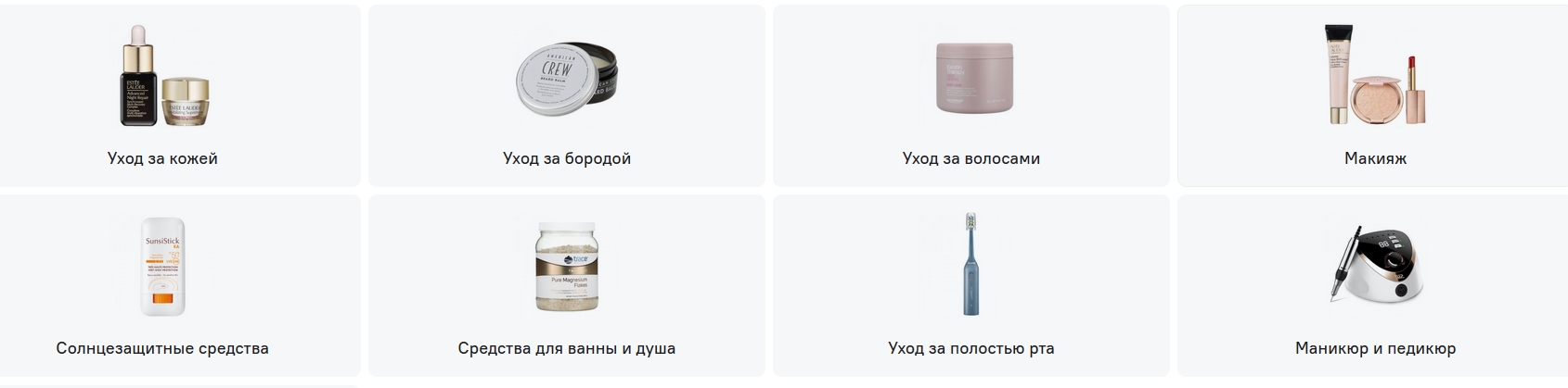 Clip2Net Menu_250423101716.jpeg