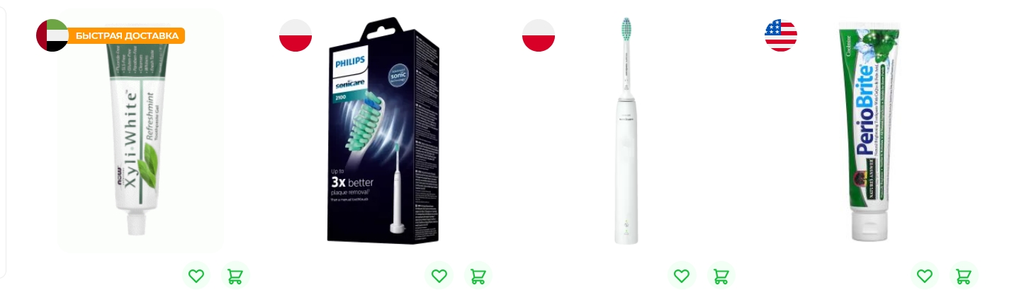 Clip2Net Menu_250423102138.jpeg