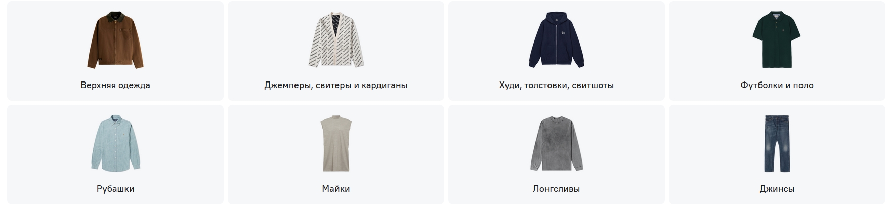 Clip2Net Menu_250423125247.jpeg