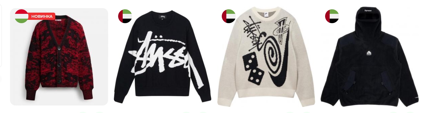 Clip2Net Menu_250423125357.jpeg