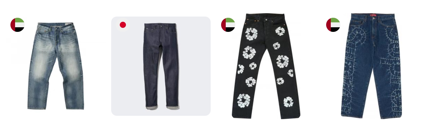 Clip2Net Menu_250423125616.jpeg