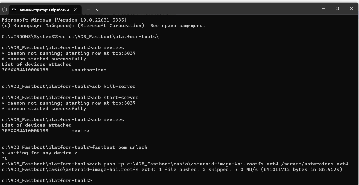Clip2Net Menu_250514211937.jpeg