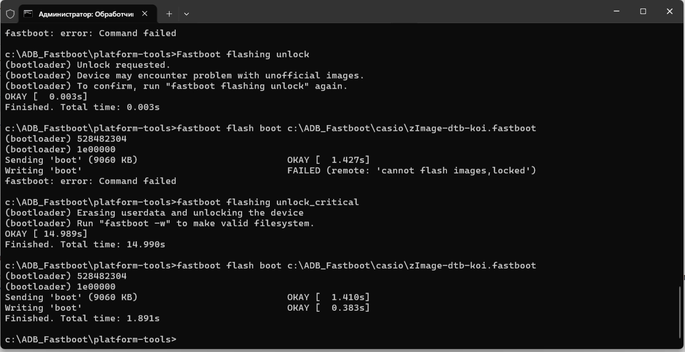 Clip2Net Menu_250514215527.jpeg