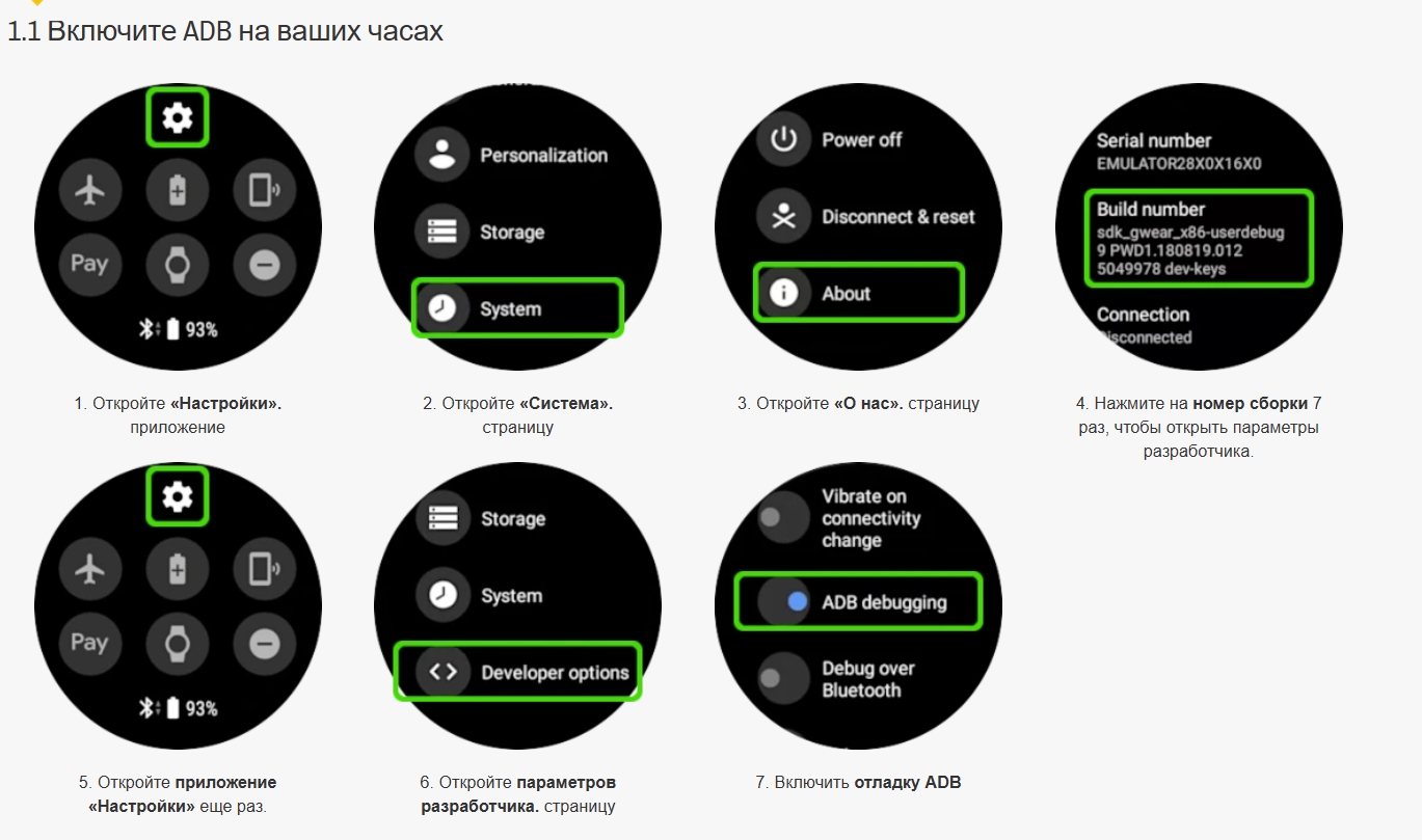 Clip2Net Menu_250515122504.jpeg