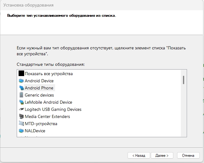 Clip2Net Menu_250515122949.jpeg