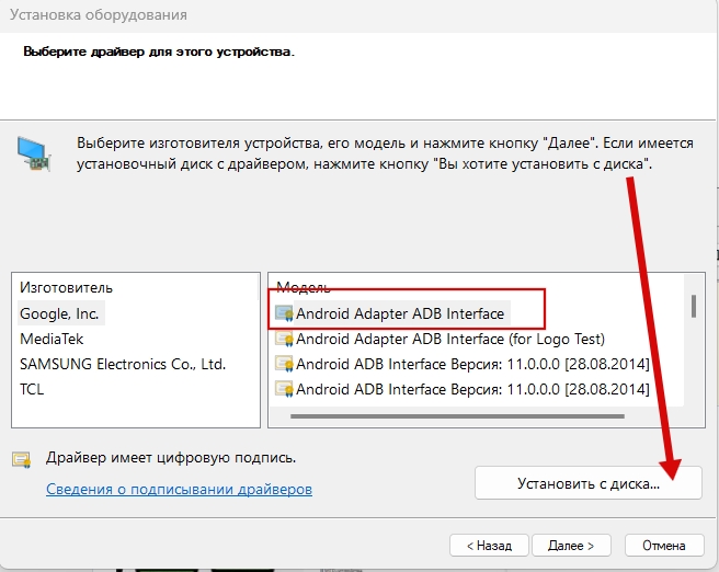 Clip2Net Menu_250515123158.jpeg