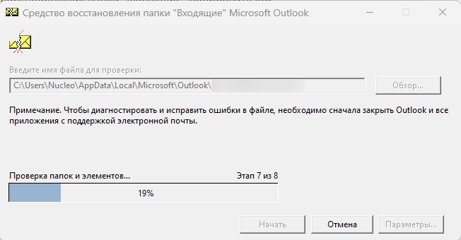 Clip2Net Menu_250529091429.jpeg