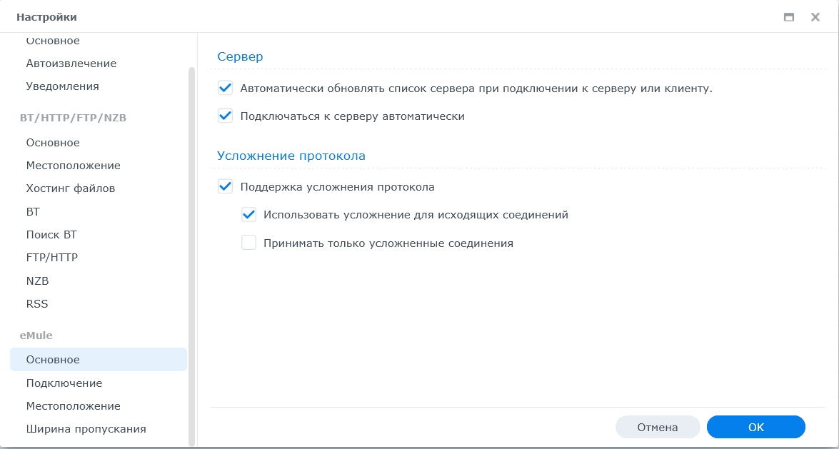 Clip2Net Menu_250529105639.jpeg