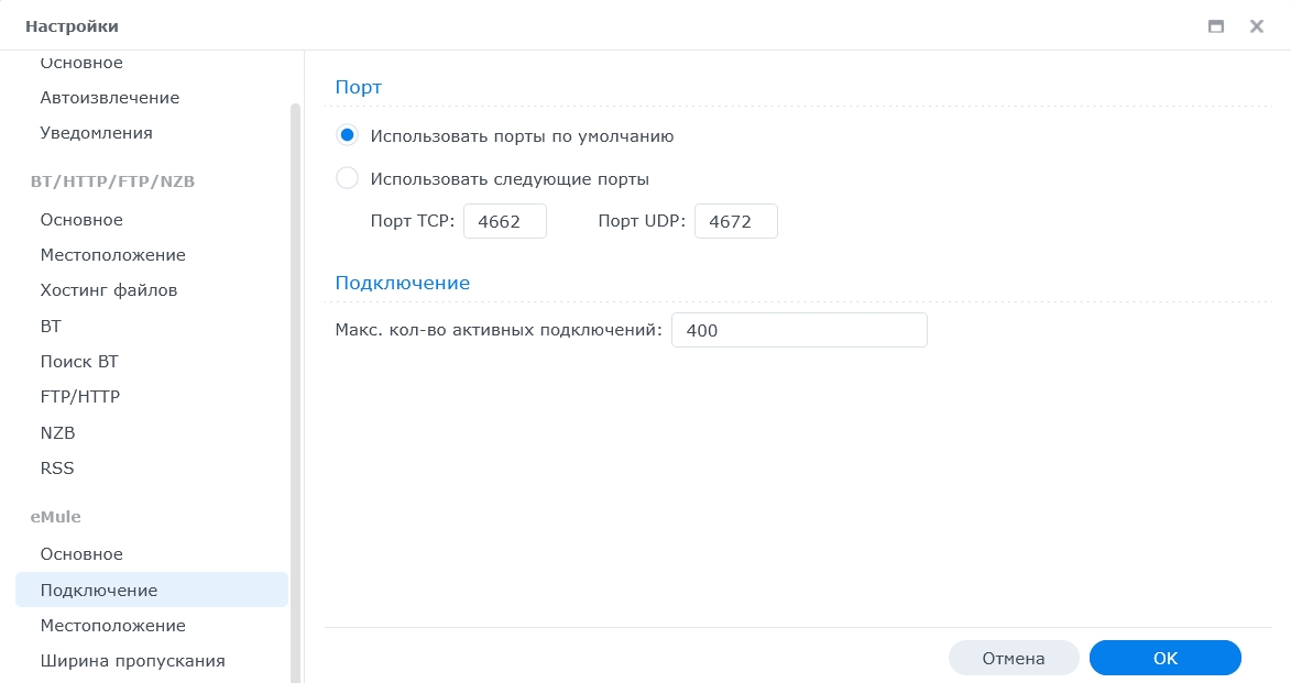 Clip2Net Menu_250529105835.jpeg