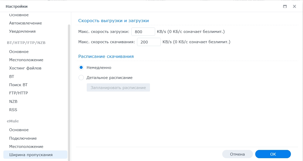 Clip2Net Menu_250529110109.jpeg