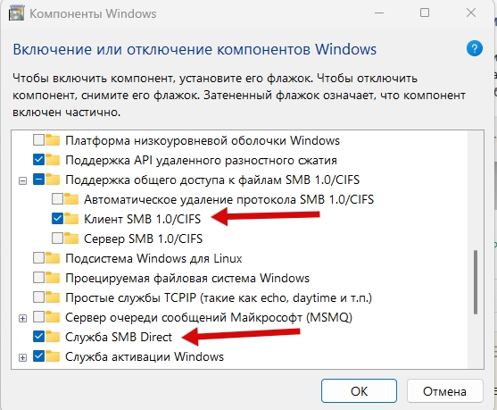 Clip2Net Menu_250529141030.jpeg