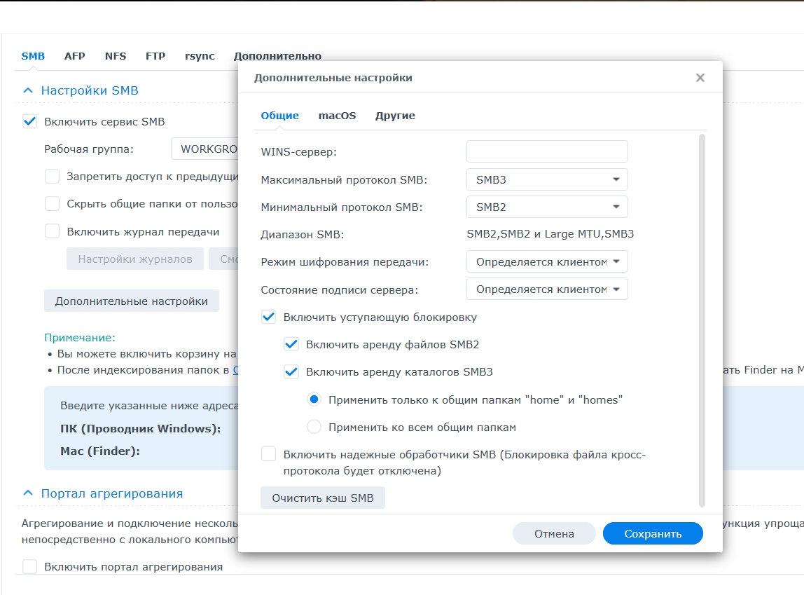 Clip2Net Menu_250529141907.jpeg