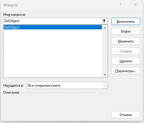 Clip2Net Menu_250606121805.jpeg