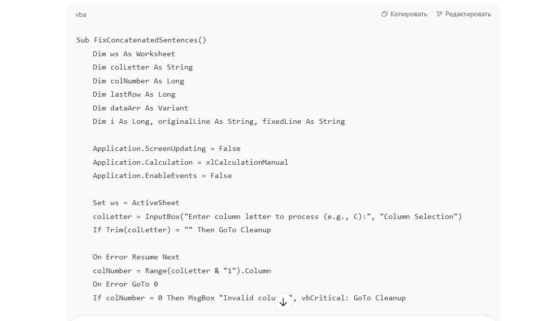 Clip2Net Menu_250626201430.jpeg