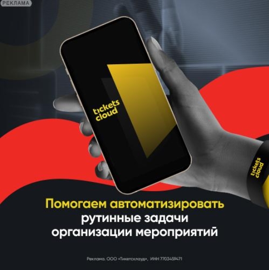 Clip2Net Menu_250730163229.jpeg