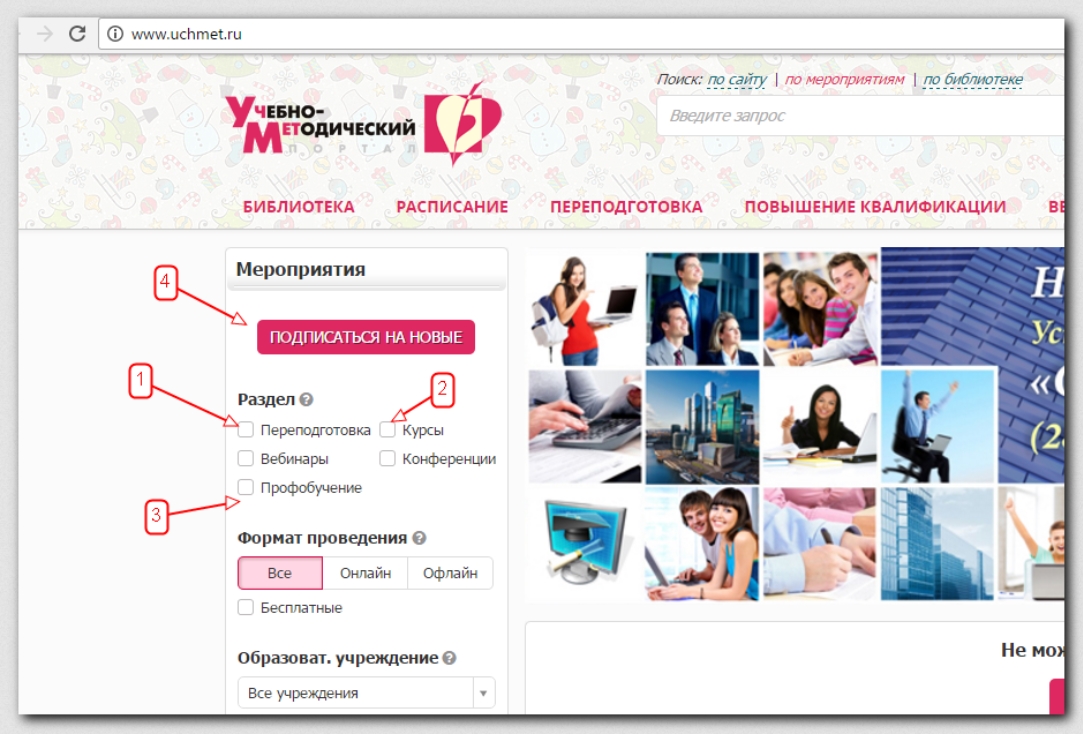 Clip2Net Menu_250812124226.jpeg