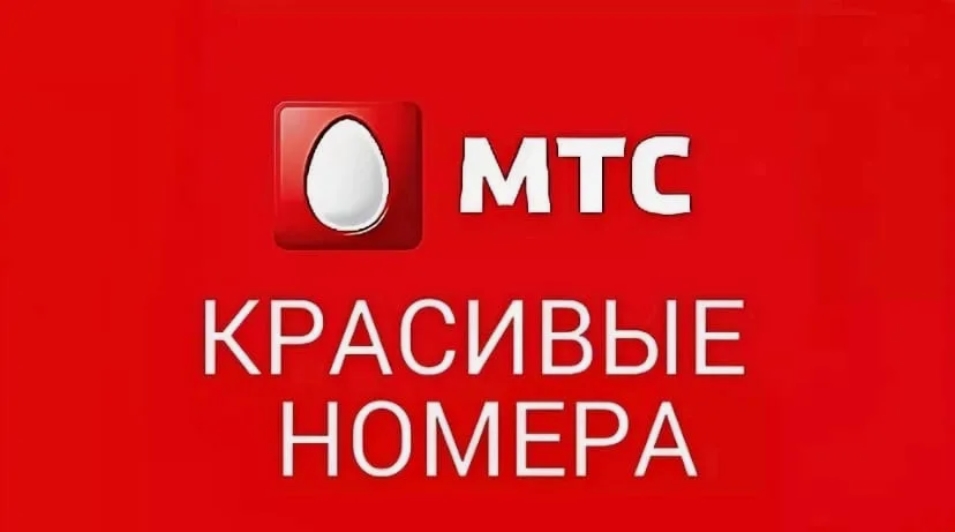 Clip2Net Menu_250813135822.jpeg