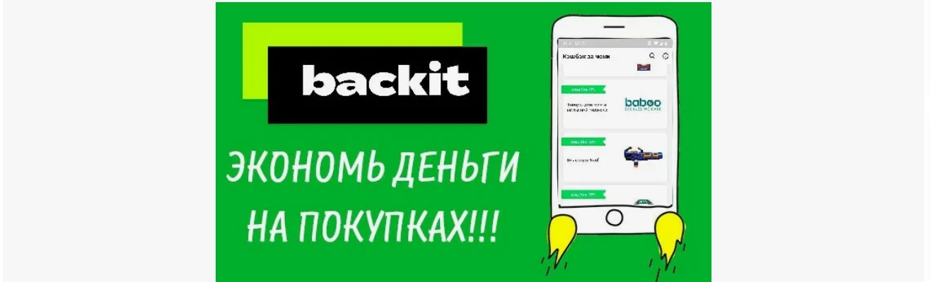 Clip2Net Menu_250813202145.jpeg