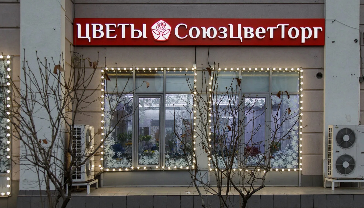 Clip2Net Menu_250815162611.jpeg