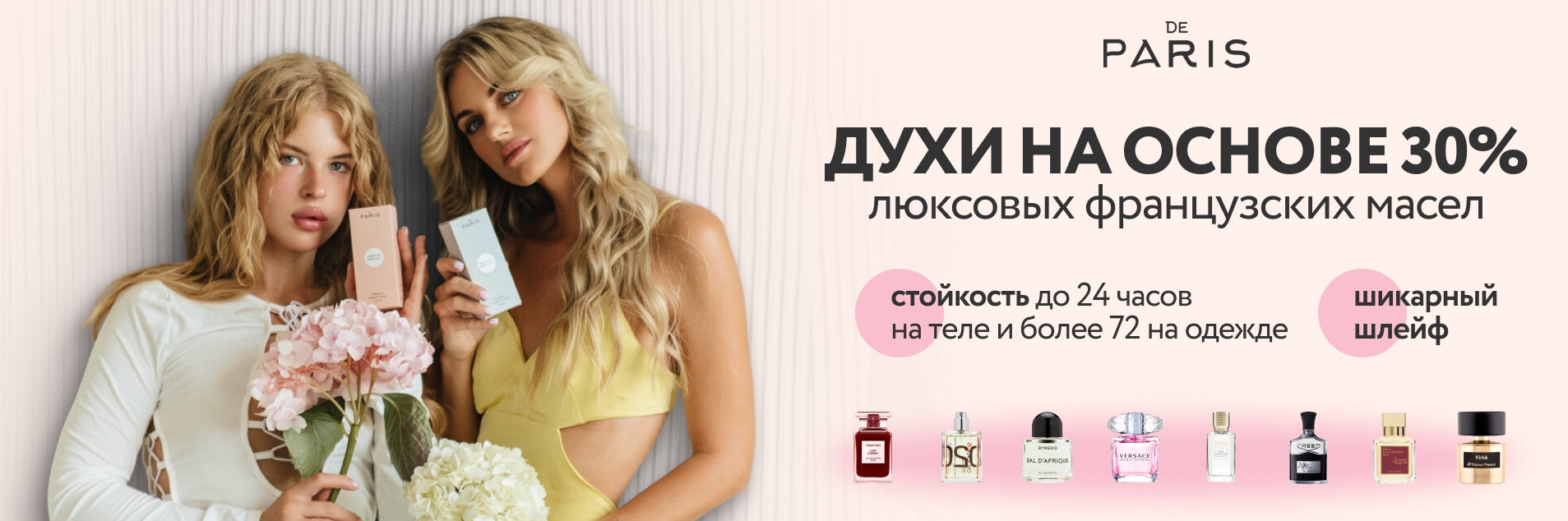 Clip2Net Menu_250819195809.jpeg