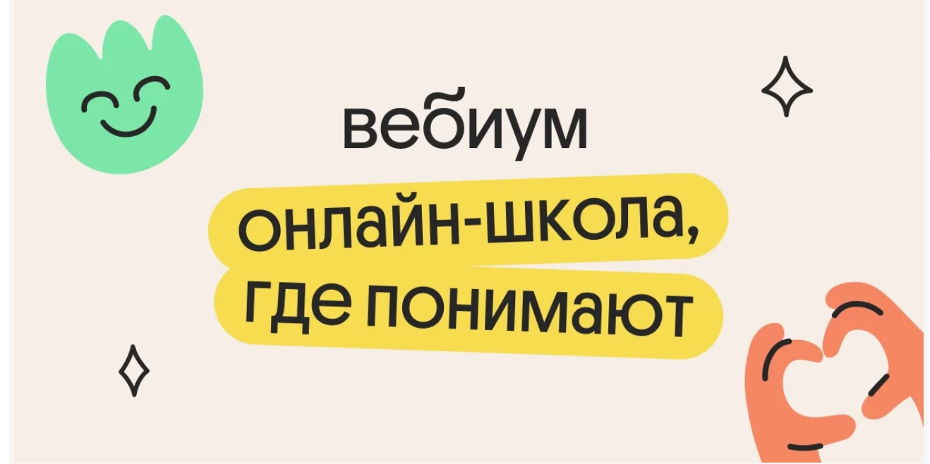 Clip2Net Menu_250820113251.jpeg